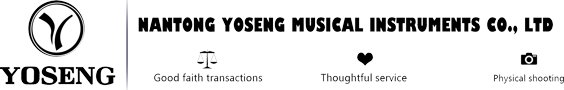 yosengmusical